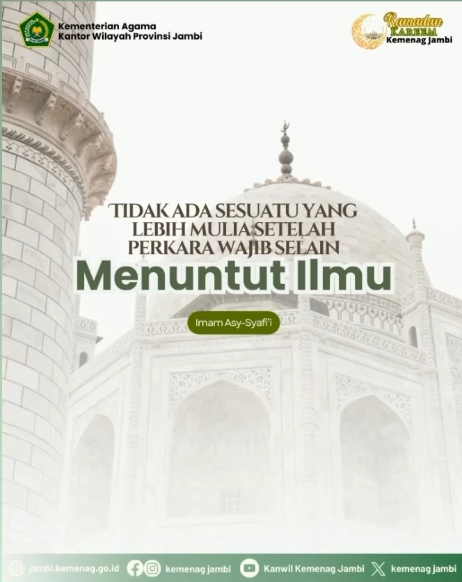 Menuntut Ilmu: Kunci Kemuliaan dalam Islam