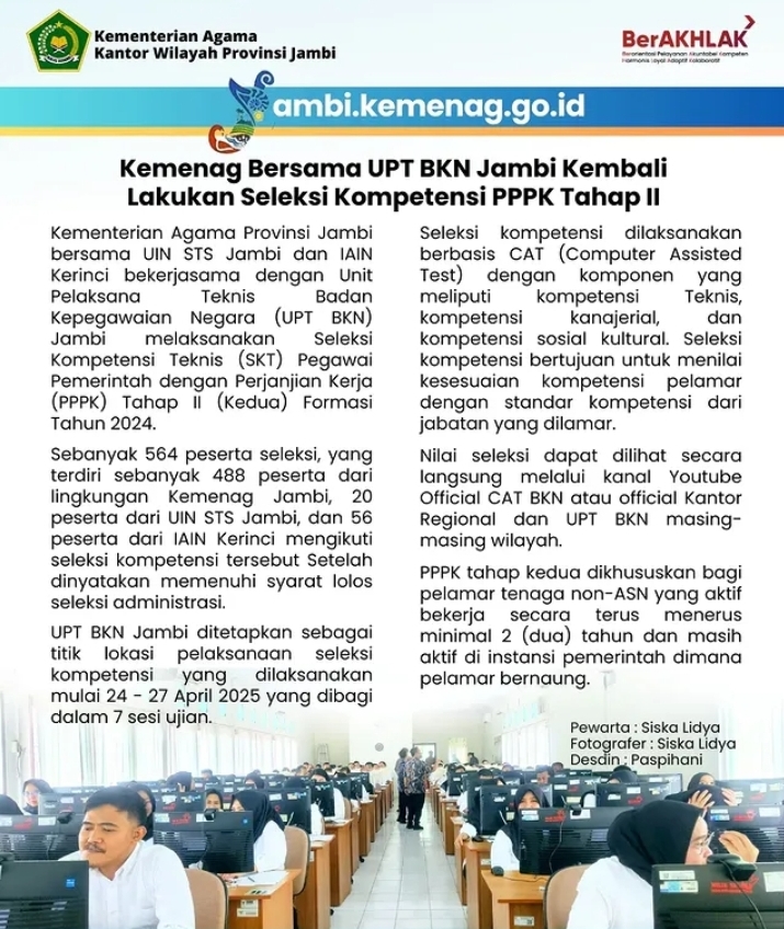  FYI : Kemenag Bersama UPT BKN Jambi Kembali Gelar Seleksi Kompetensi PPPK Tahap II